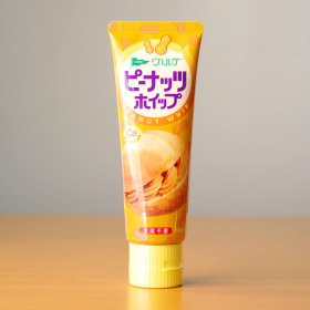 Sale 베르데 피넛 휘핑 크림 100g 일본 스프레드 잼