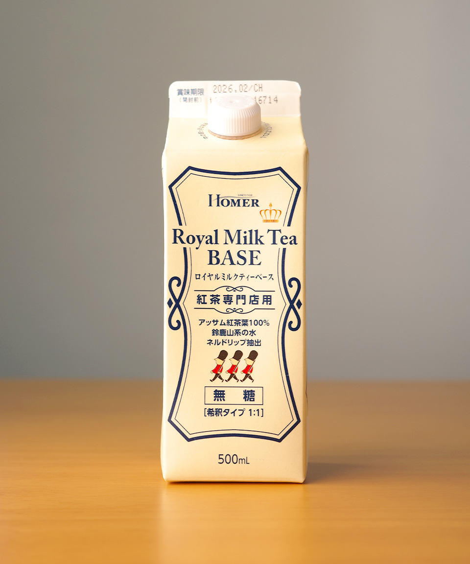 칼디 호머 로얄밀크티 베이스 무당 500ml 일본 차