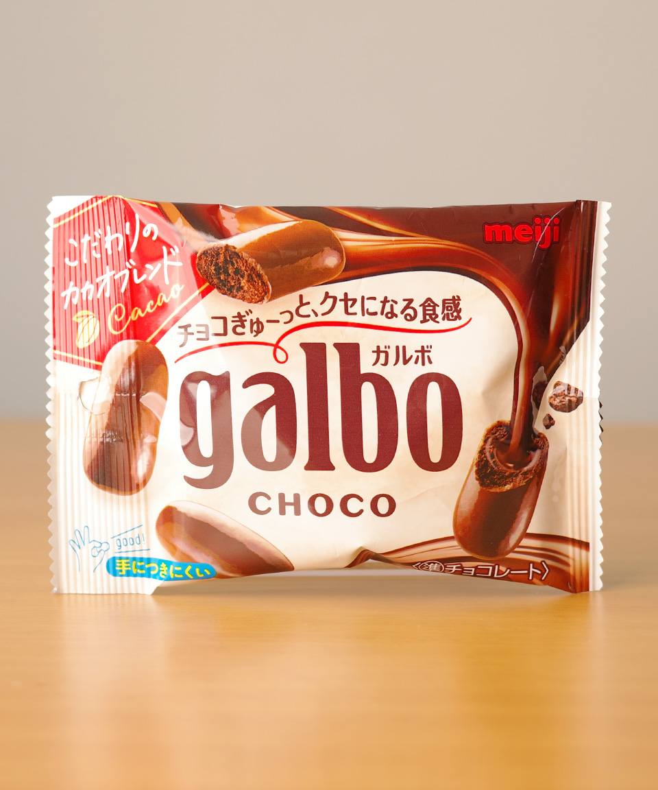 일본 초콜릿 메이지 가르보 초코, 38g, 1개