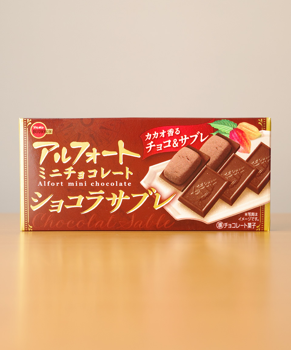 일본 부르봉 알포트 미니 초콜릿 쇼콜라 사브레, 52g, 1개