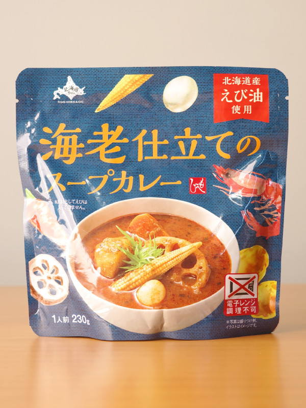 칼디 모헤지 새우 스프 카레 230g 일본 카레