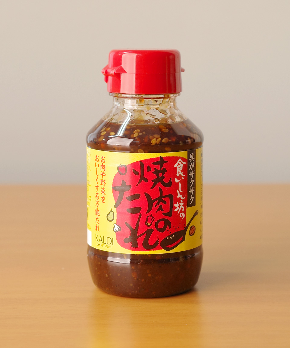 칼디 먹보의 야끼니쿠 소스 200g 일본 소스