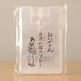 오이세상 소금물 스프레이 17ml 오키요메 정화 프레그런스