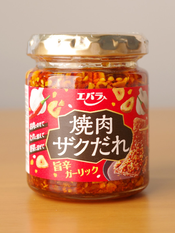 Sale 돈키호테 에바라 야끼니쿠 자쿠다레 90g 바삭하고 매콤한 고기 양념 일본 소스