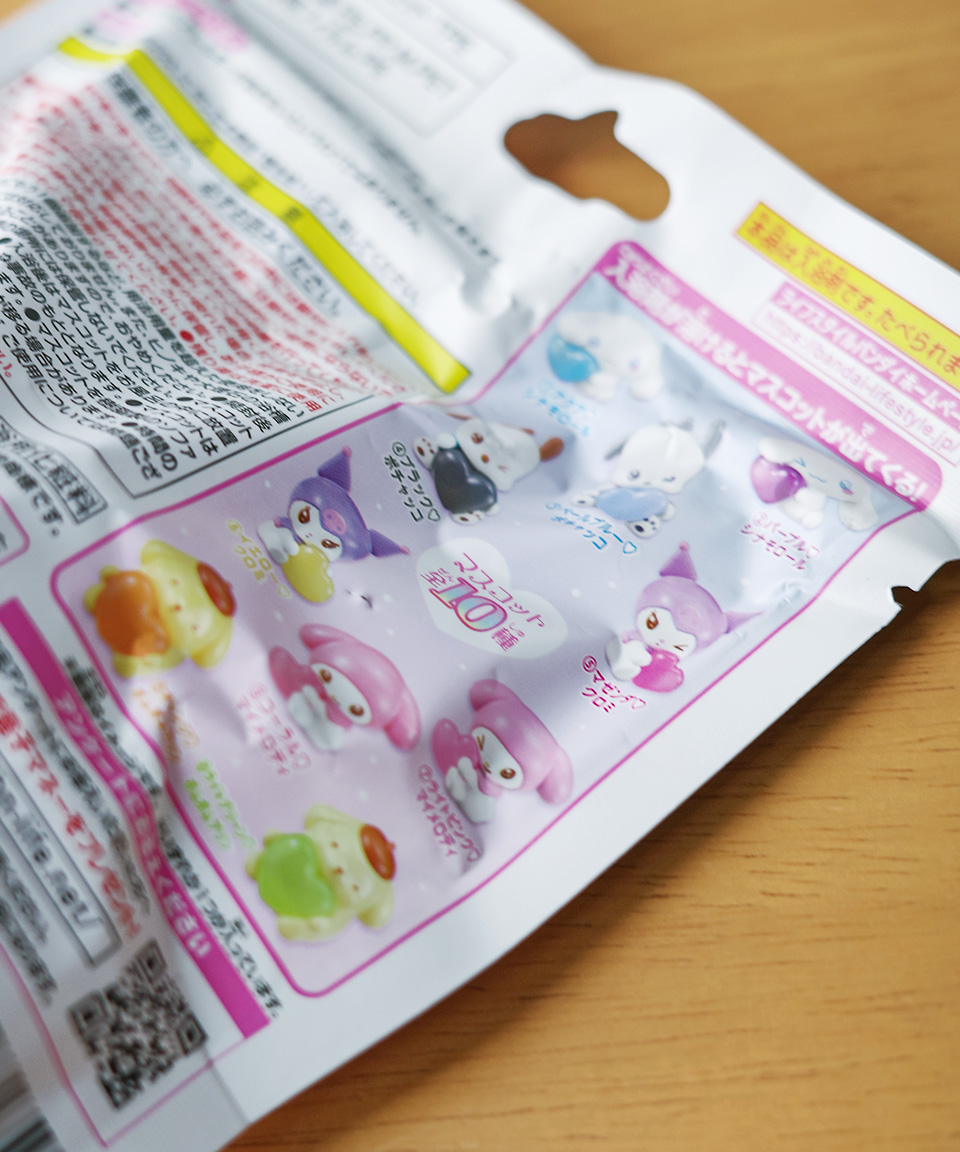 반다이 바스볼 일본 입욕제 배쓰밤 산리오 캐릭터즈 딸기 케이크향, 75g, 1개