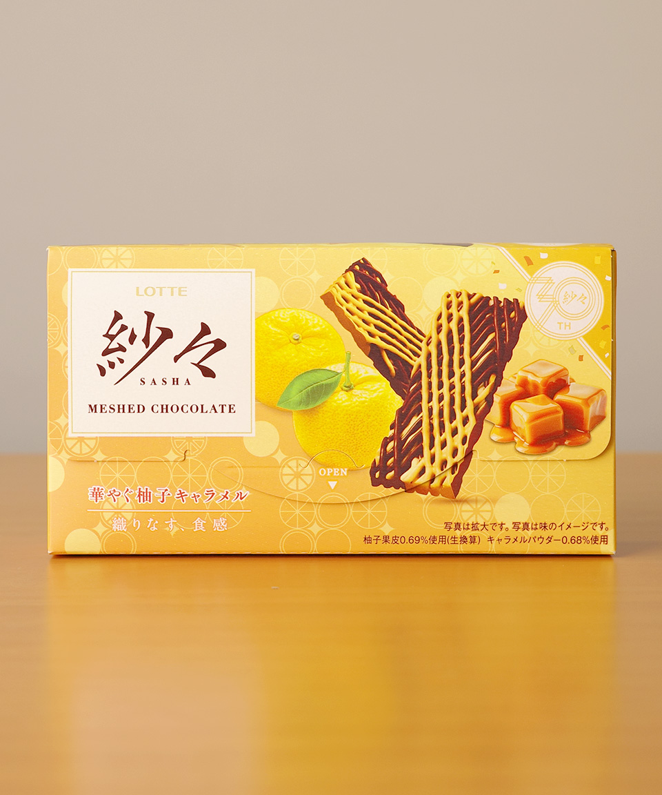 롯데 사샤 유자 카라멜, 69g, 1개