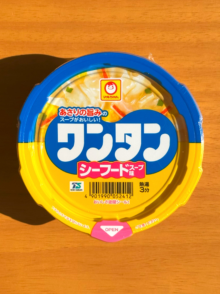 일본 컵라면 마루짱 완탕 씨푸드, 35g, 1개