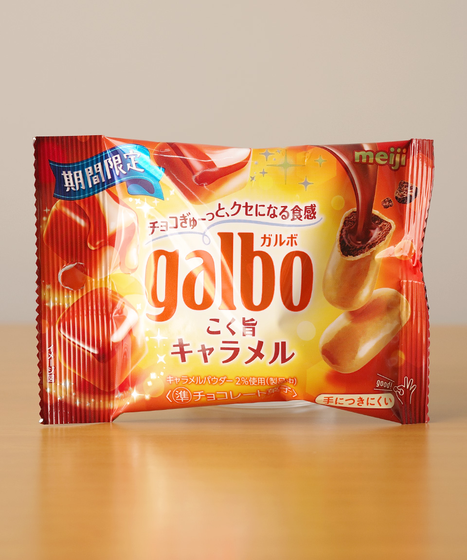 일본 초콜릿 메이지 가르보 카라멜, 38g, 1개