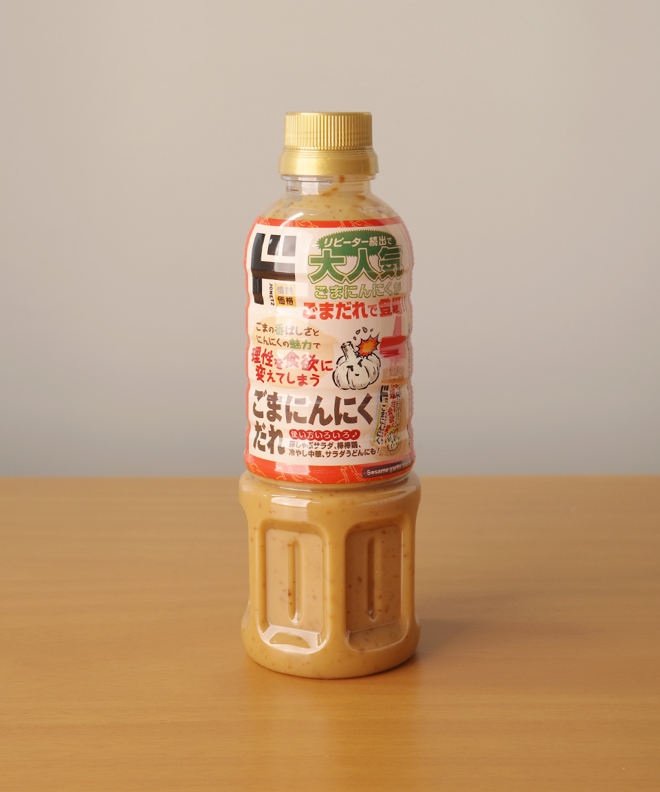 돈키호테 고마 닌니쿠 소스 400ml 참깨 마늘 일본 소스