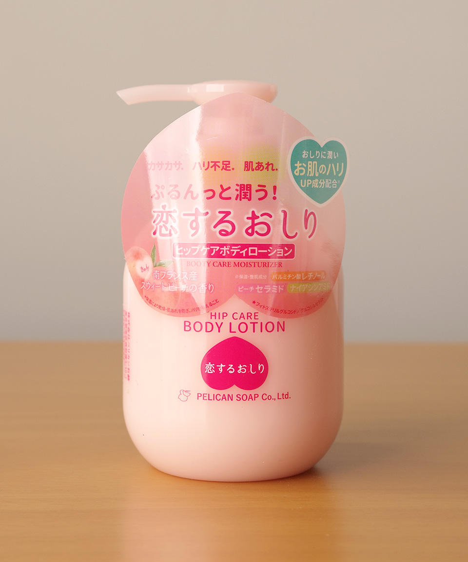 일본 펠리칸 엉덩이 비누 로션 200ml 코이스루 오시리