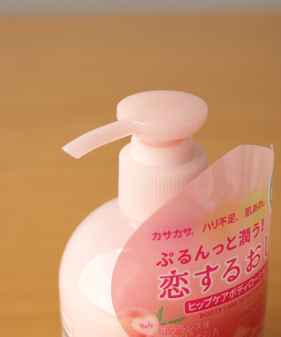 일본 펠리칸 엉덩이 비누 로션 200ml 코이스루 오시리