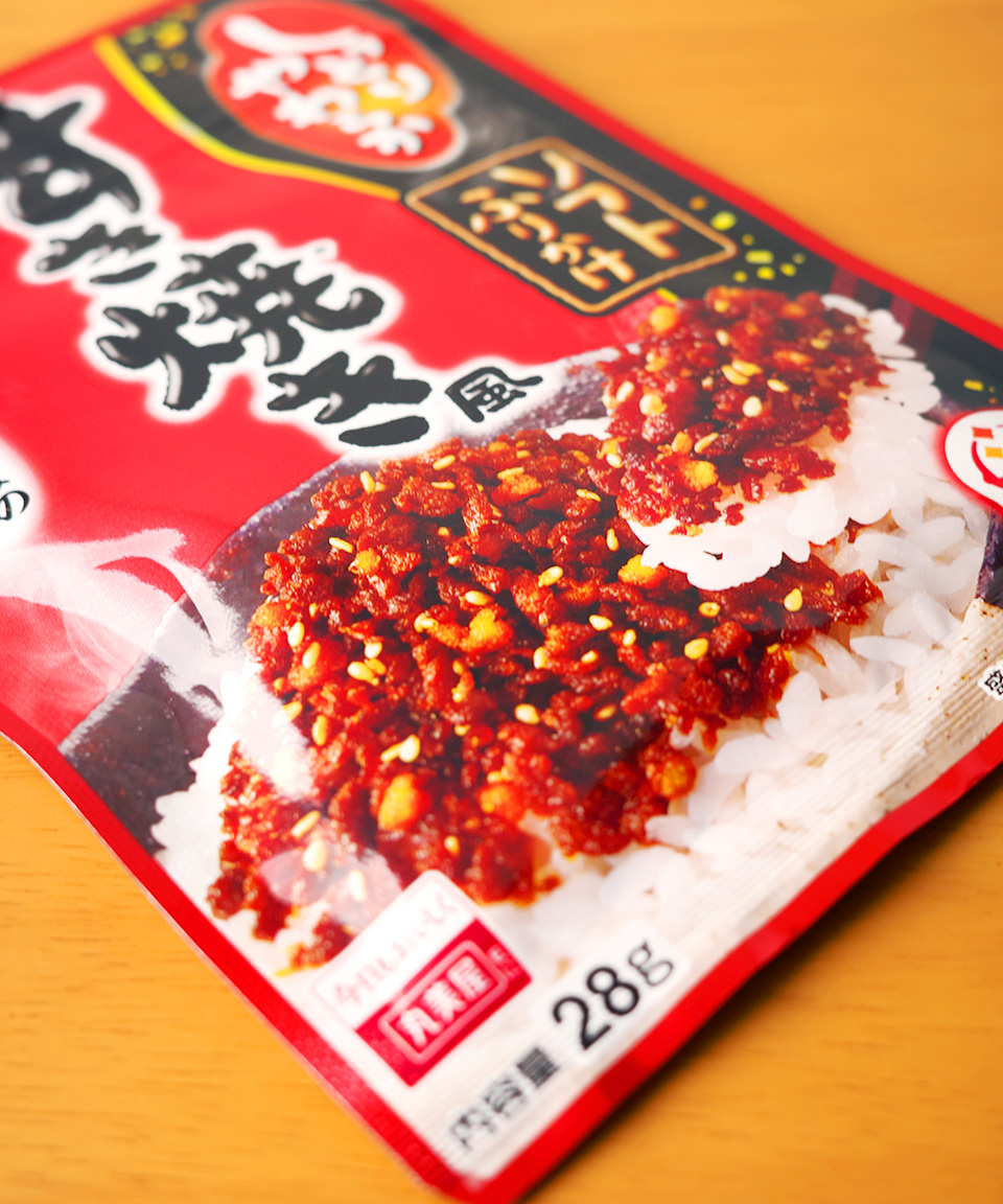 마루미야 스키야키 소프트 후리카케 28g 일본 후리가케
