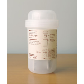 무인양품 런치캡슐 토핑컵 포함 샐러드 통 도시락 450ml, 화이트