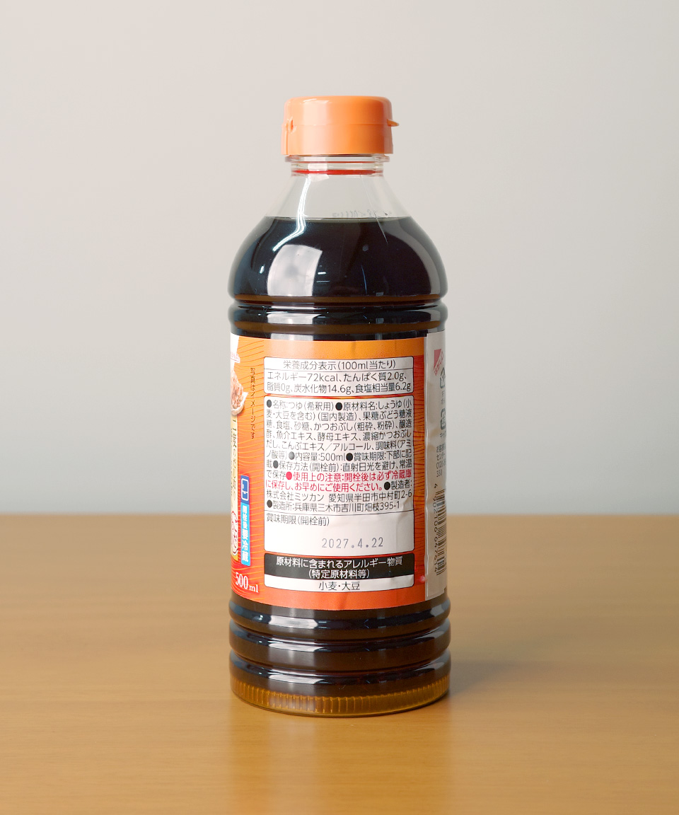 미즈칸 가쓰오 쯔유 500ml 2배 농축 가츠오 장국 소스