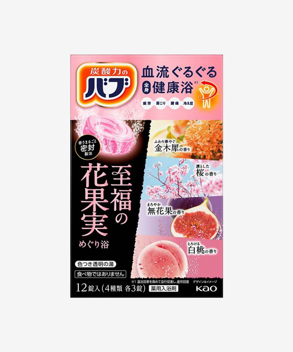 카오 바브 지복의 꽃과실 순회욕 12개입 일본 입욕제