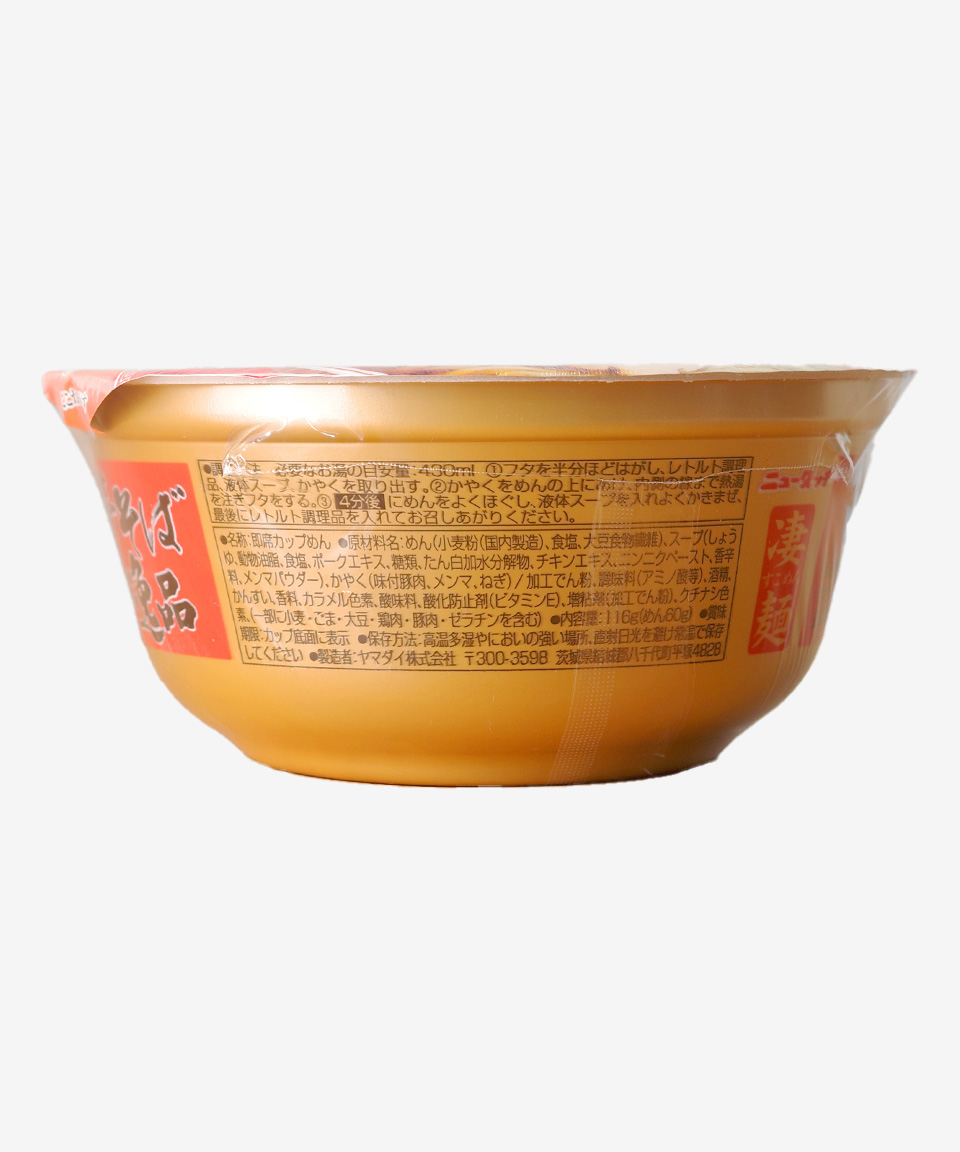 일본 컵라면 뉴타치 스고멘 중화소바, 116g, 1개