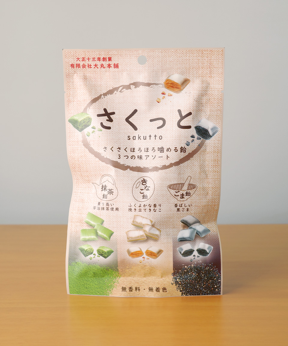 다이마루 사쿠토 말차 & 키나코 & 검은깨 55g 일본 사탕