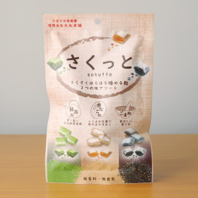 다이마루 사쿠토 말차 & 키나코 & 검은깨 55g 일본 사탕