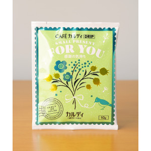 칼디 FOR YOU 포유 드립 커피 10g 일본 커피