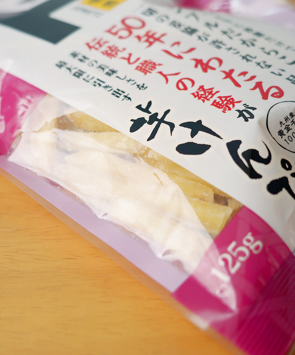 돈키호테 이모켄피 125g 이모켄삐 고구마 스틱 일본 간식