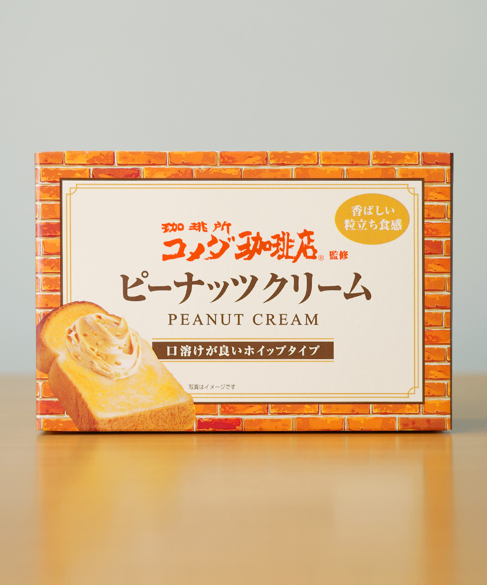 Sale 코메다 피넛 크림 스프레드 180g 일본 스프레드 잼