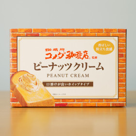 Sale 코메다 피넛 크림 스프레드 180g 일본 스프레드 잼