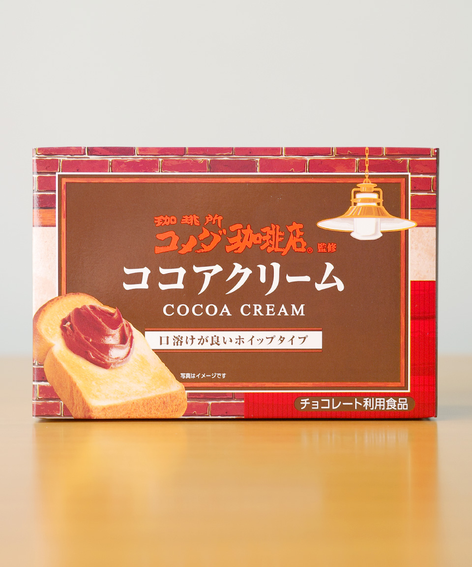 Sale 코메다 코코아 크림 스프레드 180g 일본 스프레드 잼