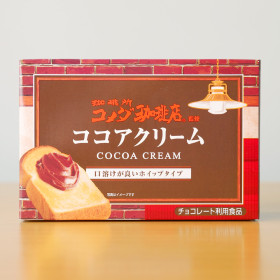 Sale 코메다 코코아 크림 스프레드 180g 일본 스프레드 잼