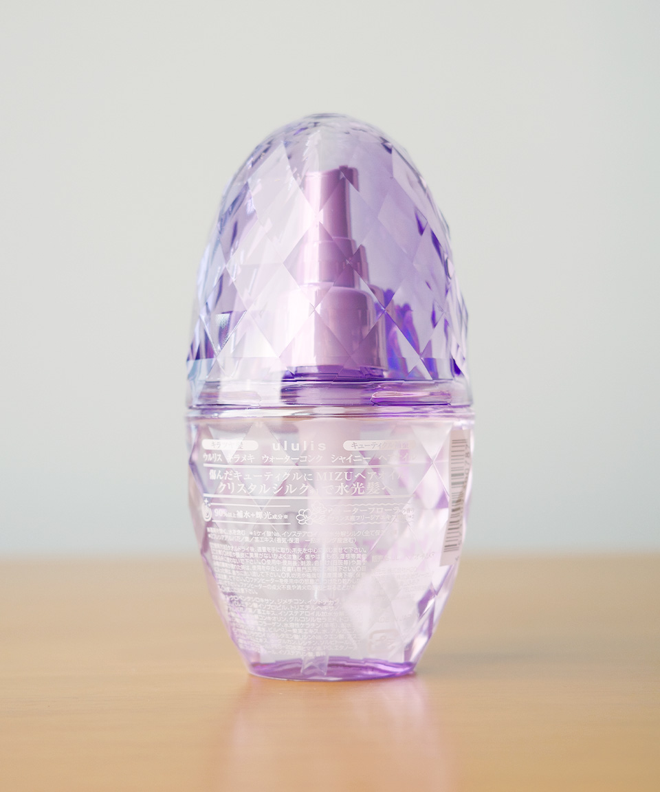 우루리스 헤어 오일 에센스 일본 ululis 키라메키 퍼플, 100ml, 1개