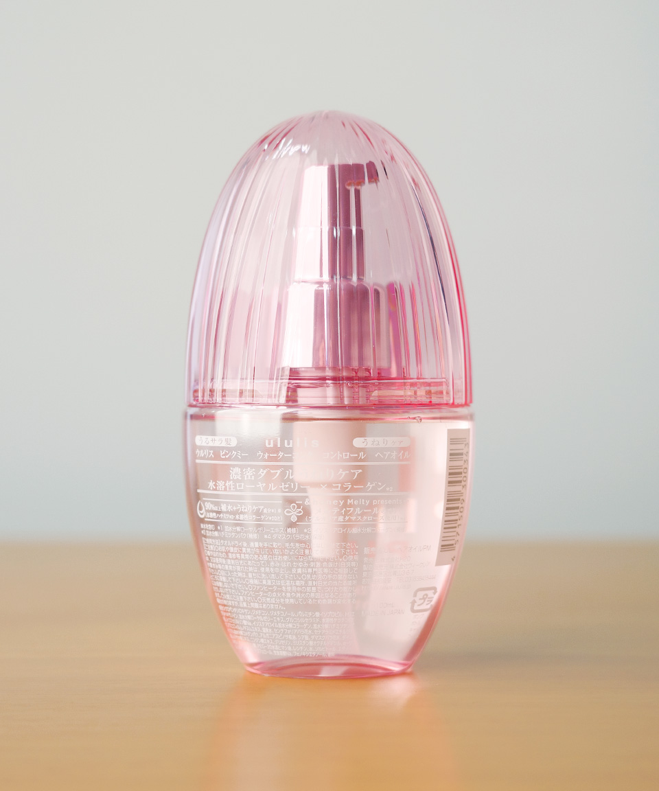 우루리스 헤어 오일 에센스 일본 ululis 핑크미, 100ml, 1개