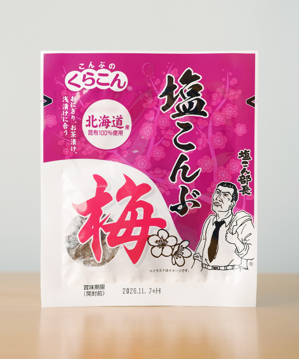 쿠라콘 우메 시오콘부 16g 염장 다시마 일본 안주