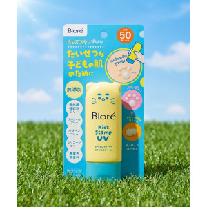 비오레 키즈 스탬프 선크림 UV 일본 고양이 발바닥 70g, 1개