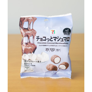 세븐일레븐 초콧토 마쉬멜로우 25g 일본 편의점 간식
