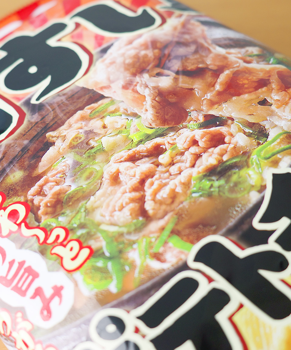 어드밴스 간사이 니쿠스이 포테이토칩 90g 고기 국물맛 감자칩 일본 간식