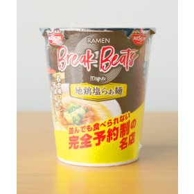 Sale 닛신 브레이크 비츠 지도리 시오라멘 89g 일본 컵라면