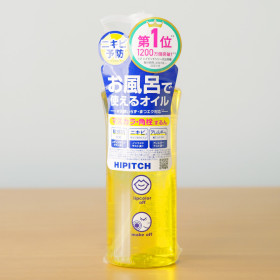 일본 하이피치 딥 클렌징 오일 W 190ml