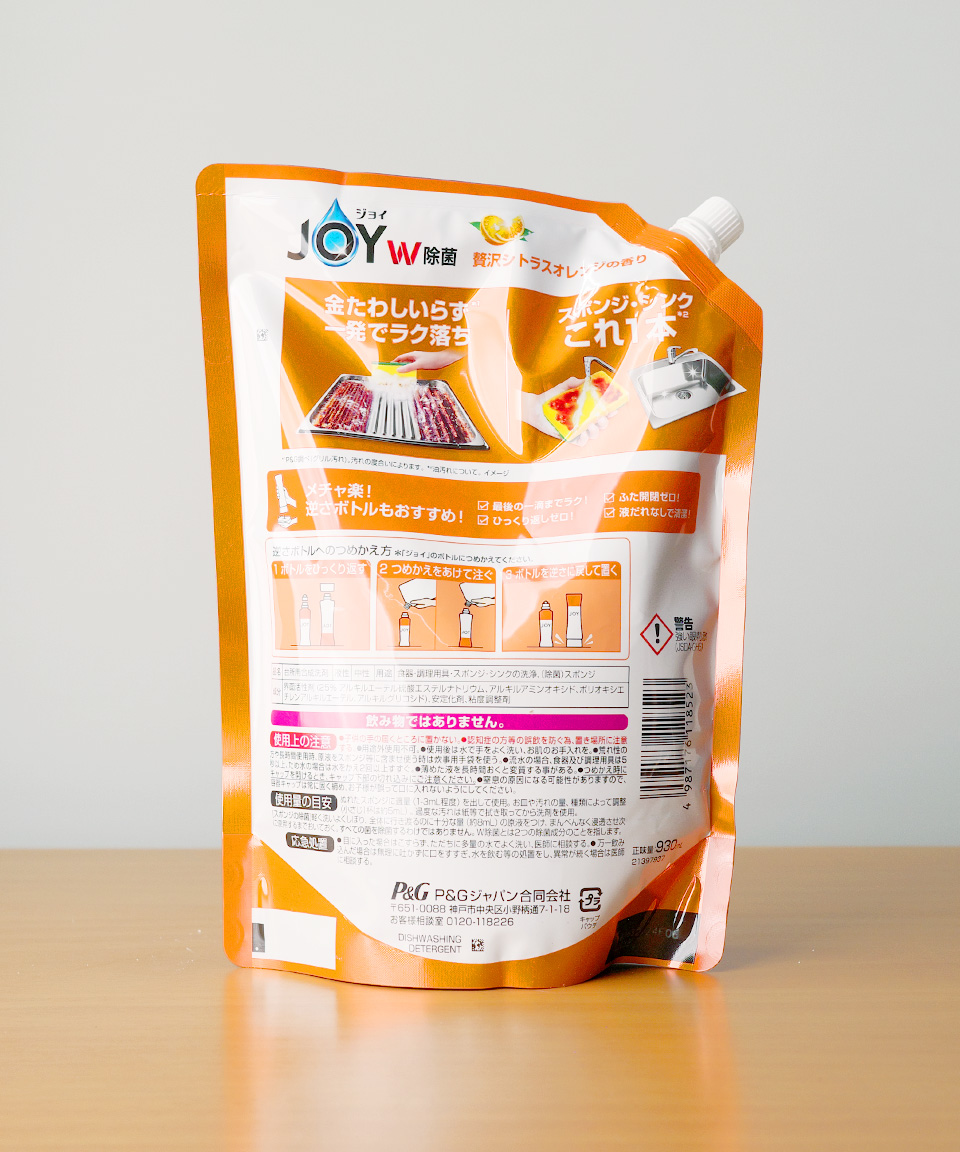 일본 조이 JOY 주방세제 컴팩트 W 거꾸로 보틀 시트러스 오렌지 리필, 930ml, 1개