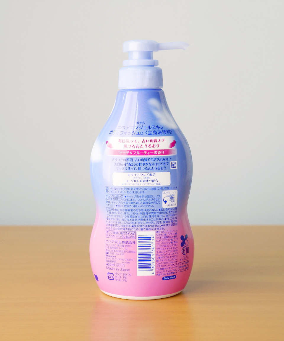 일본 니베아 엔젤스킨 바디워시 피치 프루티 본품, 480ml, 1개