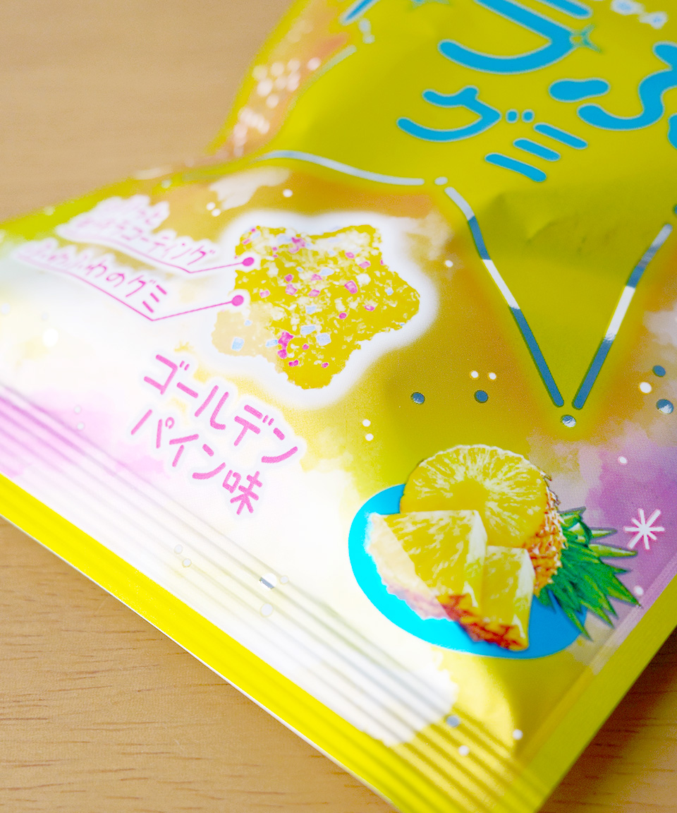 일본 젤리 노벨 키라후와 별모양 구미 골든 파인, 50g, 1개