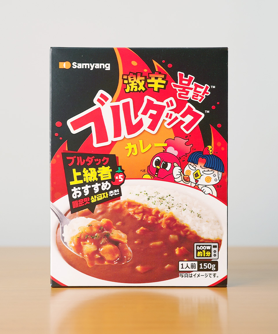 일본 삼양 불닭 카레 아주 매운맛 상급자용, 150g, 1개