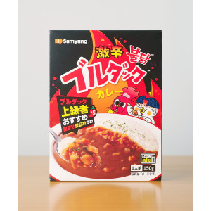 일본 삼양 불닭 카레 아주 매운맛 상급자용, 150g, 1개