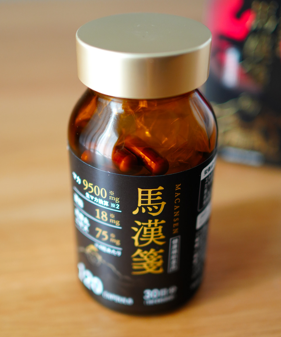 마칸센 마카 9500mg 120캡슐 30일분