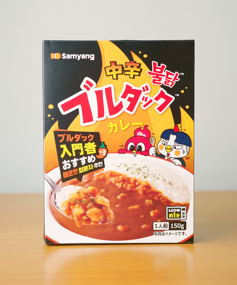 일본 삼양 불닭 카레 중간 매운맛 입문자용, 150g, 1개