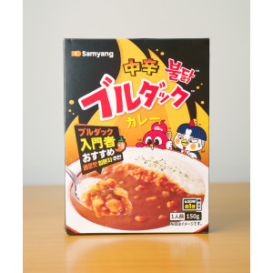 일본 삼양 불닭 카레 중간 매운맛 입문자용, 150g, 1개