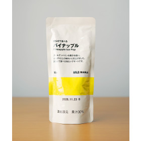 무인양품 얼려먹는 파인애플 아이스 팝 90g 일본 아이스크림