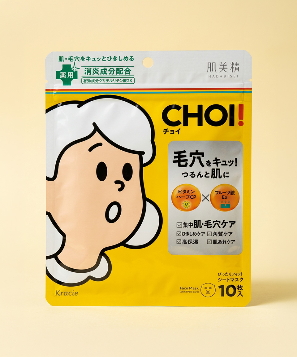 크라시에 초이 CHOI 일본 마스크팩 모공 케어, 10매, 1개