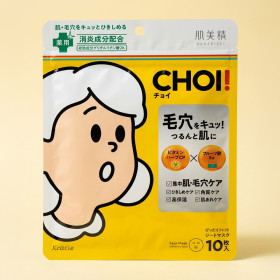 크라시에 초이 CHOI 일본 마스크팩 모공 케어, 10매, 1개
