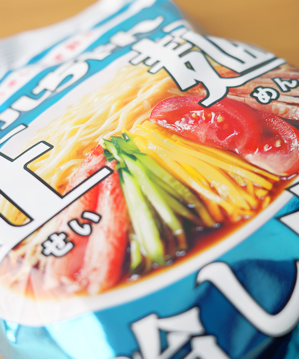 마루짱 세이멘 히야시 츄카 118g 차갑게 먹는 중화라멘 일본 봉지라면