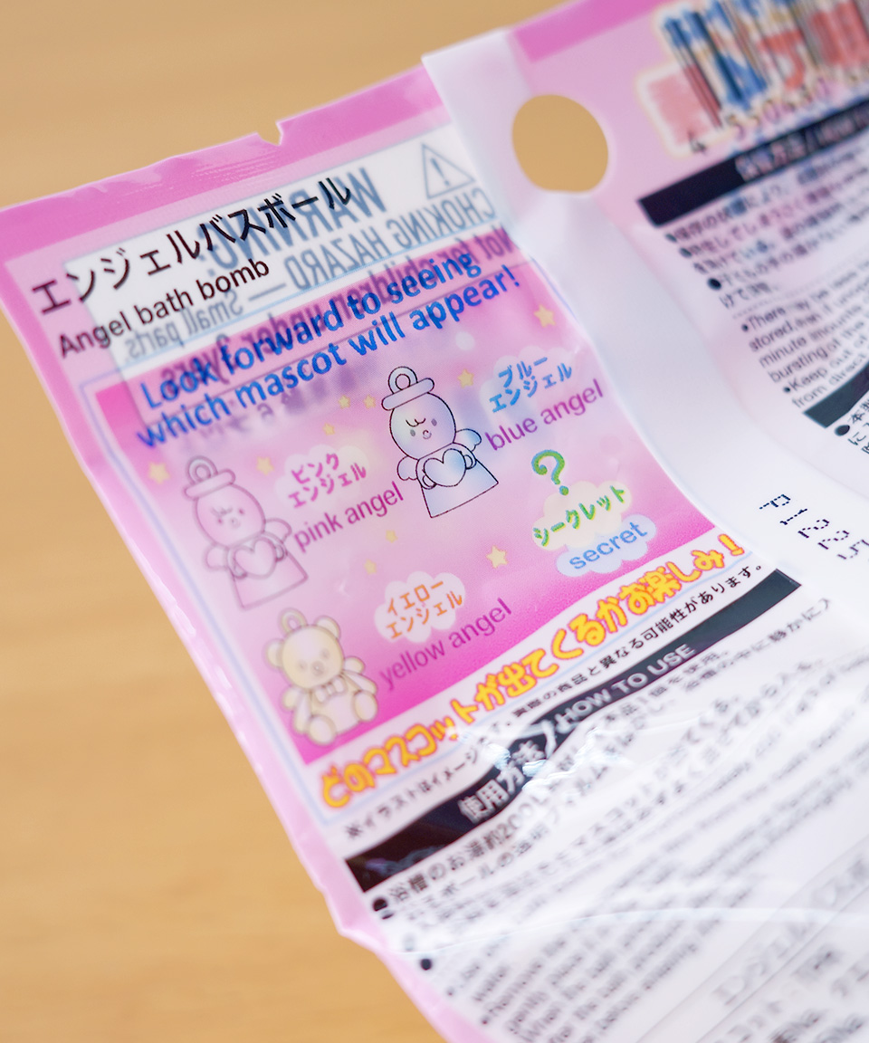 일본 입욕제 엔젤 배쓰밤 화이트 머스크향 1개입 일본 바스볼
