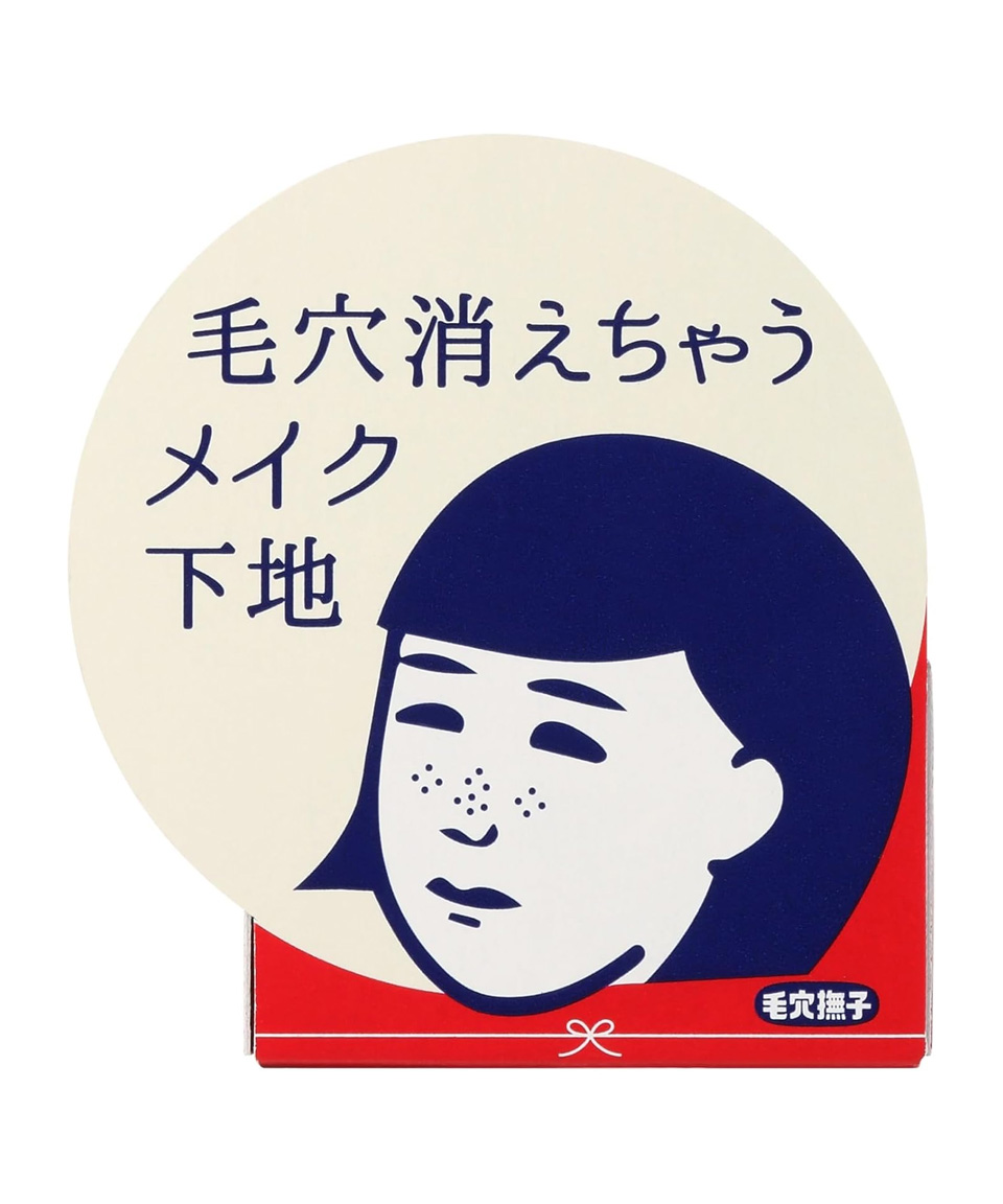 케아나 나데시코 모공 프라이머 12g 숨바꼭질 메이크업 베이스